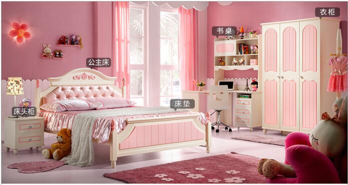 童床家具1.2米1.5 男孩女孩床公主床王子床單人實木床臥室套房